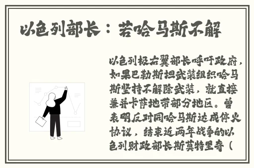 2828电:影在线观看
